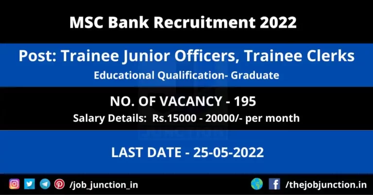 MSC Bank Recruitment 2022 may