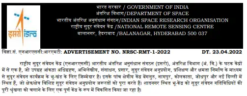 NRSC Recruitment May 2022 pdf