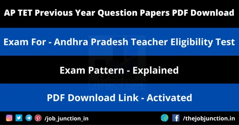 AP TET Previous Year Question Papers