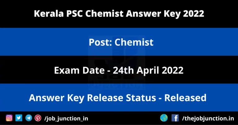 Kerala PSC Chemist Answer Key 2022