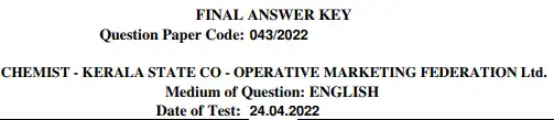Kerala PSC Chemist Answer Key 2022 pdf