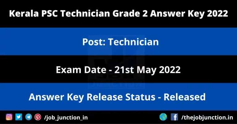 Kerala PSC Technician Grade 2 Answer Key 2022