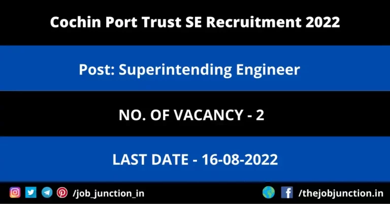 Cochin Port Trust SE Recruitment 2022