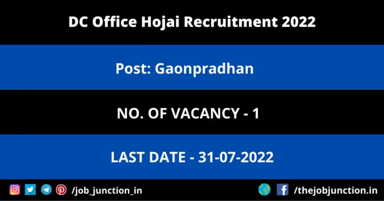 DC Office Hojai Gaonpradhan Recruitment 2022