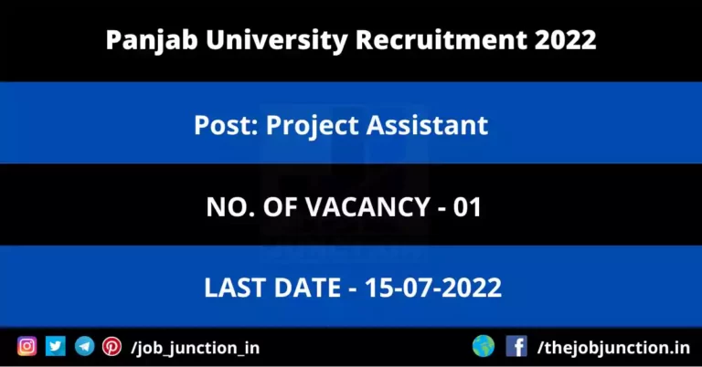 Panjab University Project Assistant Recruitment 2022
