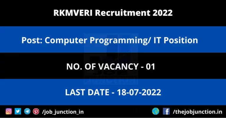 RKMVERI Computer Programming Recruitment 2022