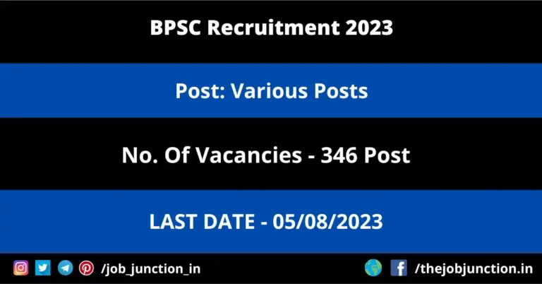 BPSC CCE Recruitment 2023