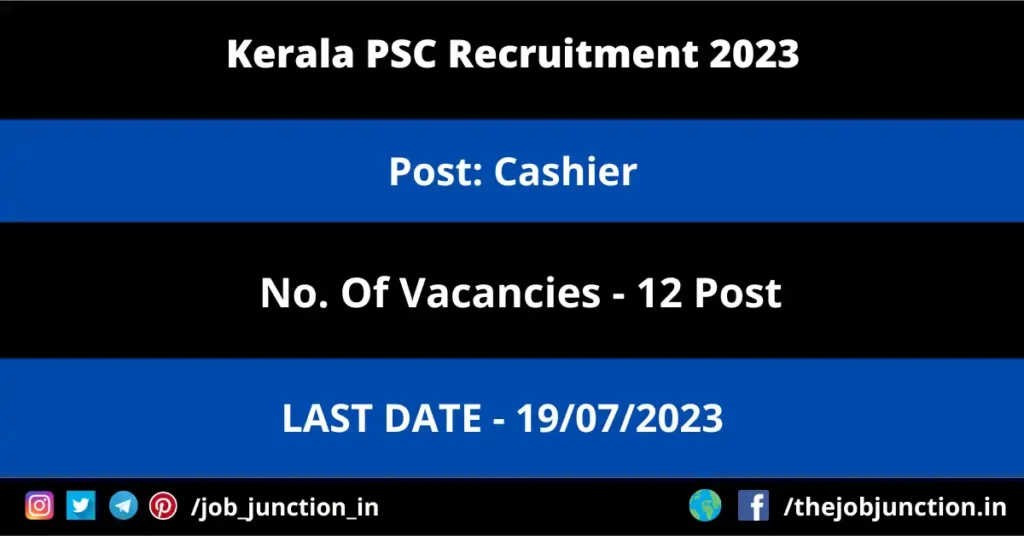RITES Consultant Recruitment 2023 JOB JUNCTION Kerala PSC Cashier Recruitment 2023