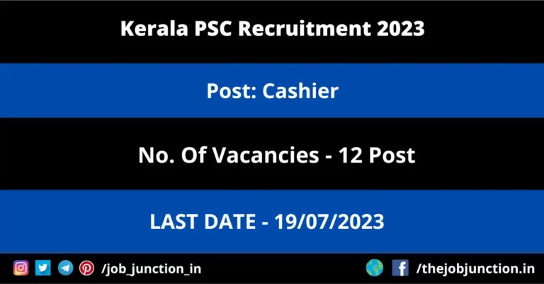 Kerala PSC Cashier Recruitment 2023