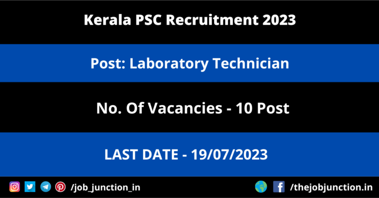 Kerala PSC Laboratory Technician Recruitment 2023