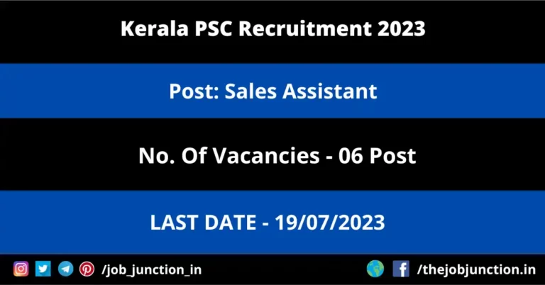 Kerala PSC Sales Assistant Recruitment 2023