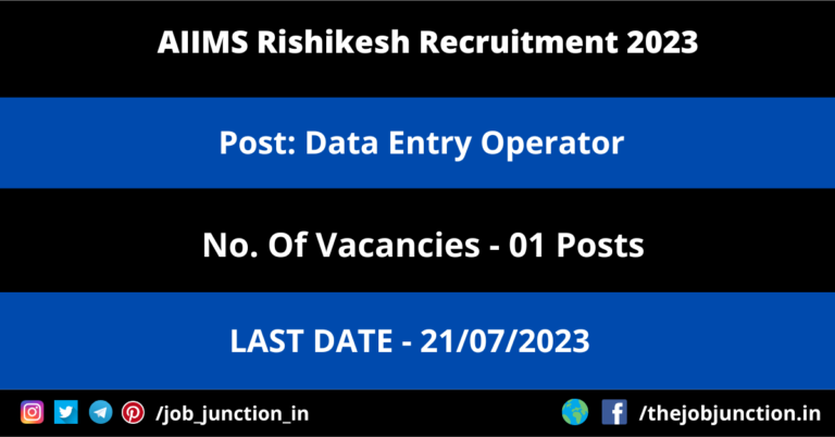 AIIMS Rishikesh DEO Recruitment 2023