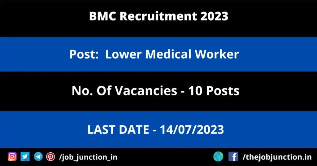 MMRCL Recruitment 2023 JOB JUNCTION BMC Medical Worker Recruitment 2023