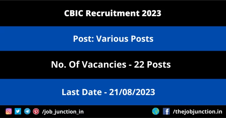 CBIC Recruitment 2023