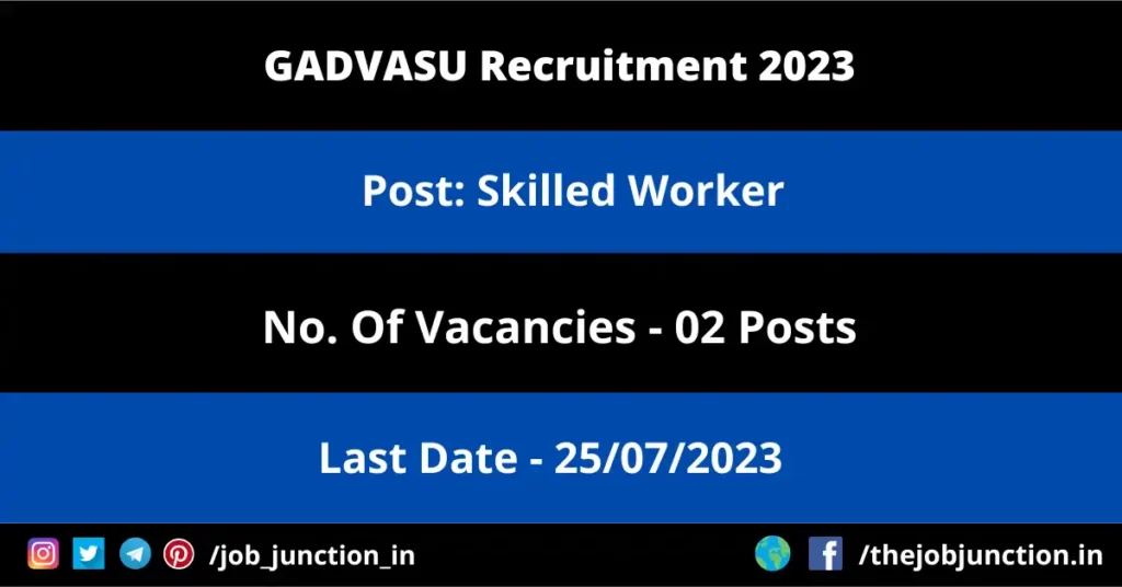 AIIMS Bathinda Recruitment 2023 JOB JUNCTION GADVASU Skilled Worker Recruitment 2023