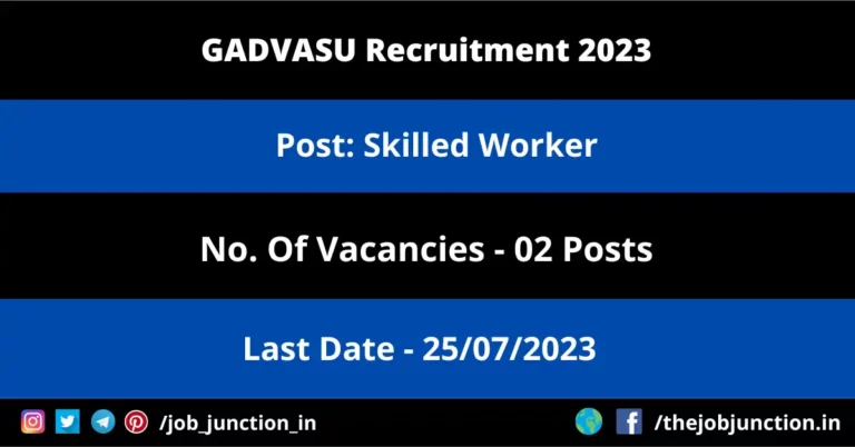 GADVASU Skilled Worker Recruitment 2023