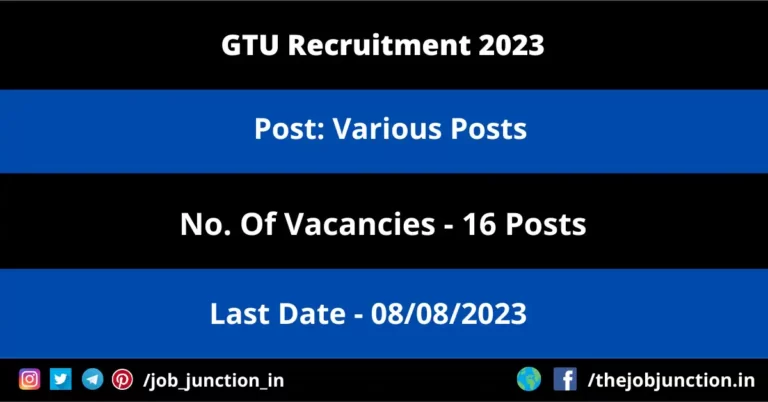 GTU Recruitment 2023