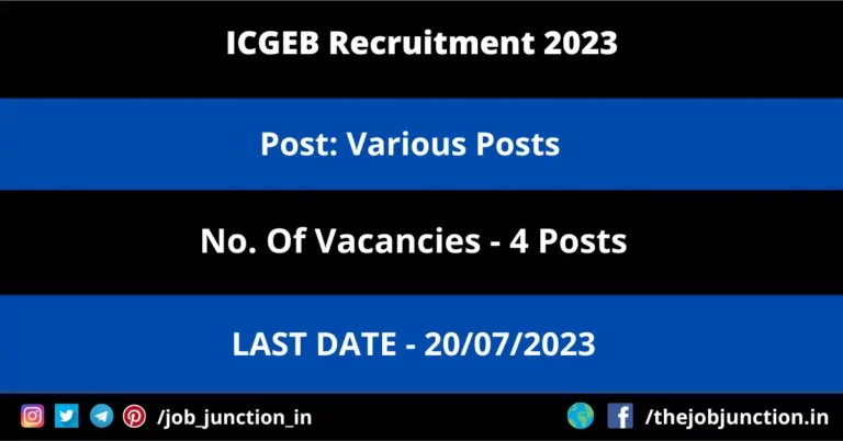 ICGEB Recruitment 2023