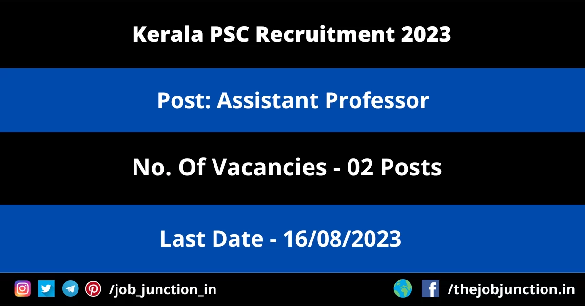 Kerala PSC Assistant Professor Recruitment 2023