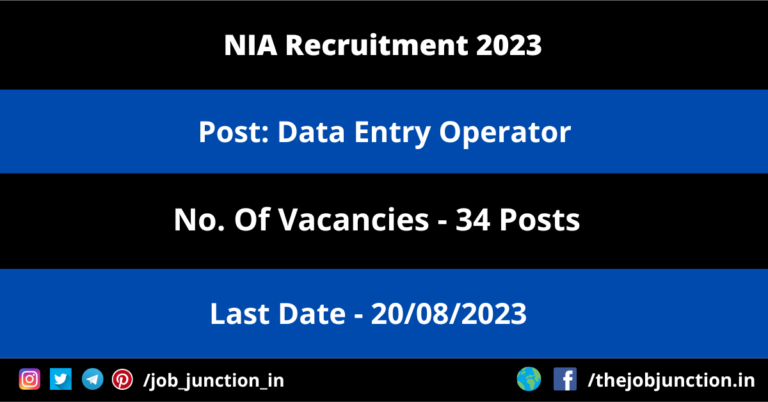 NIA DEO Recruitment 2023