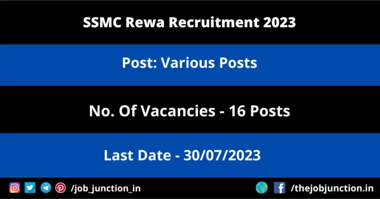 SSMC Rewa Recruitment 2023