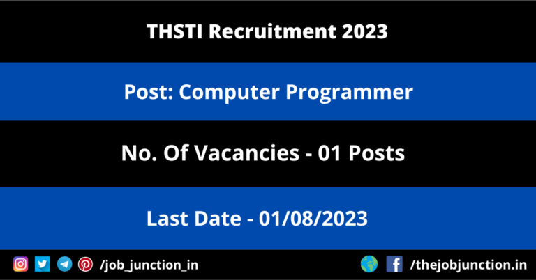 THSTI Computer Programmer Recruitment 2023