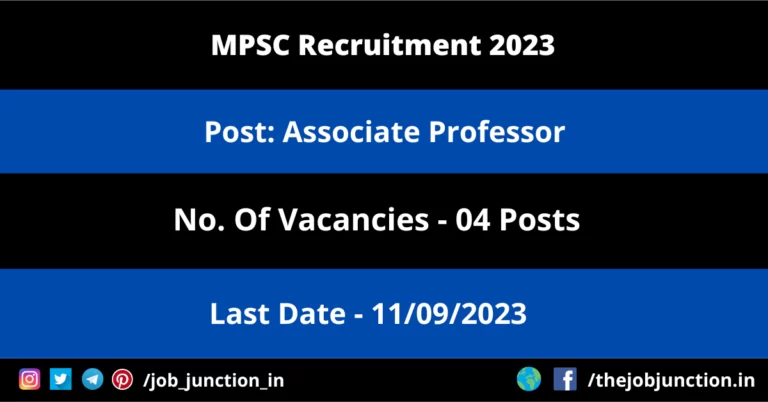 MPSC Associate Professor Recruitment 2023