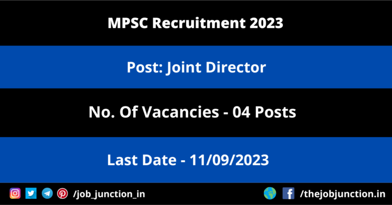MPSC Joint Director Recruitment 2023