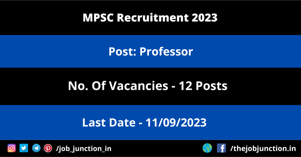 PMC Recruitment 2023 JOB JUNCTION MPSC Professor Recruitment 2023