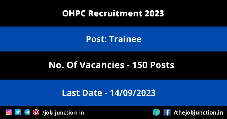 OHPC Trainee Recruitment 2023
