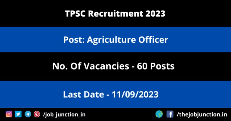 TPSC Agriculture Officer Recruitment 2023