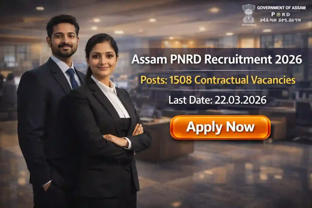 Assam PNRD Recruitment 2026 JOB JUNCTION Assam PNRD Recruitment 2026