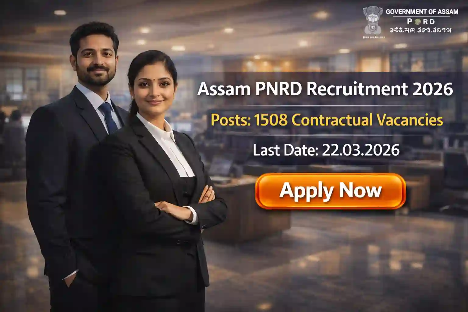 Assam PNRD Recruitment 2026