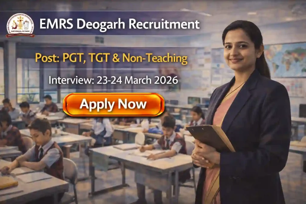 EMRS Deogarh Recruitment 2026 JOB JUNCTION EMRS Deogarh Recruitment 2026