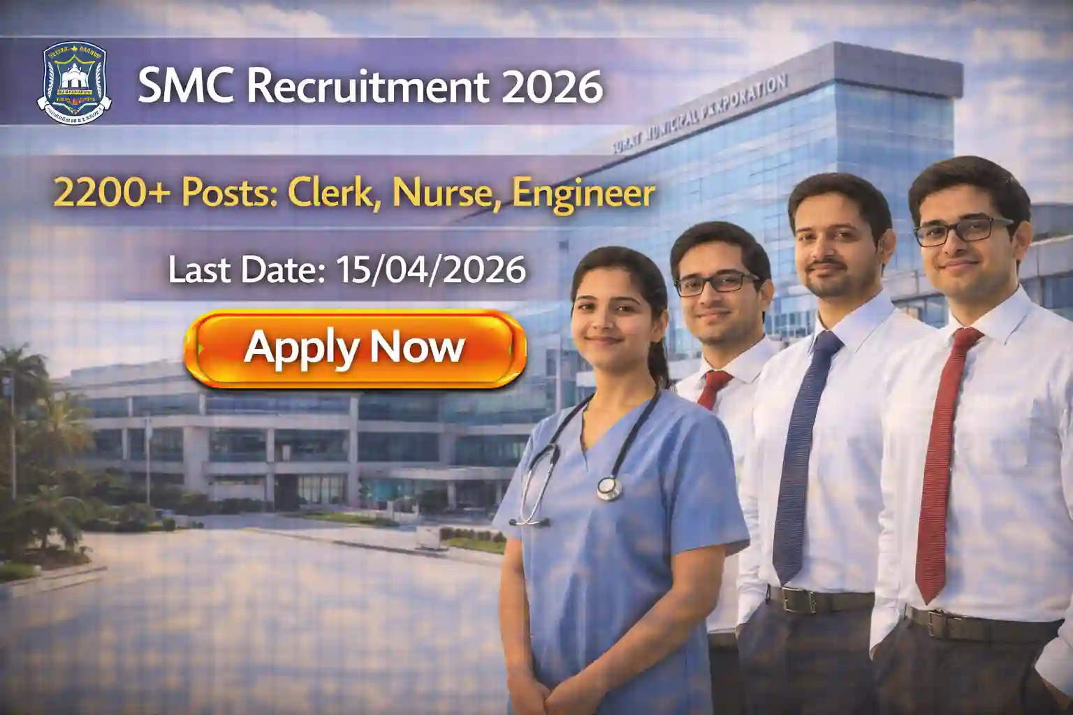 Surat Municipal Corporation Recruitment 2026