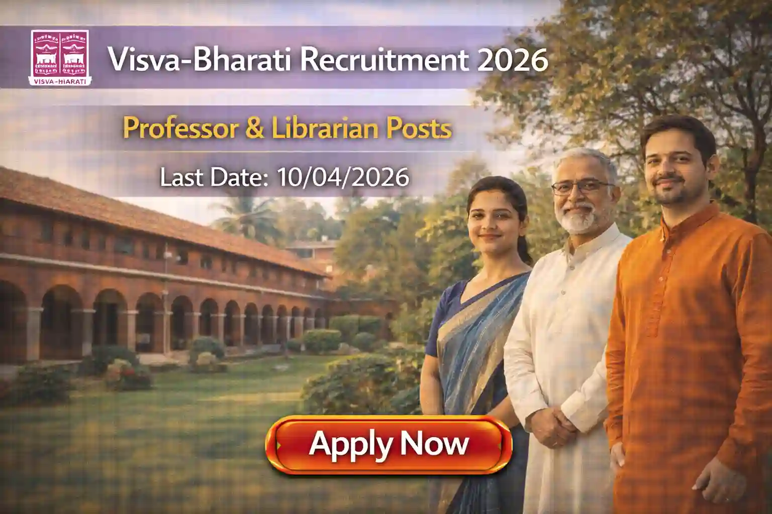 Visva Bharati Recruitment 2026