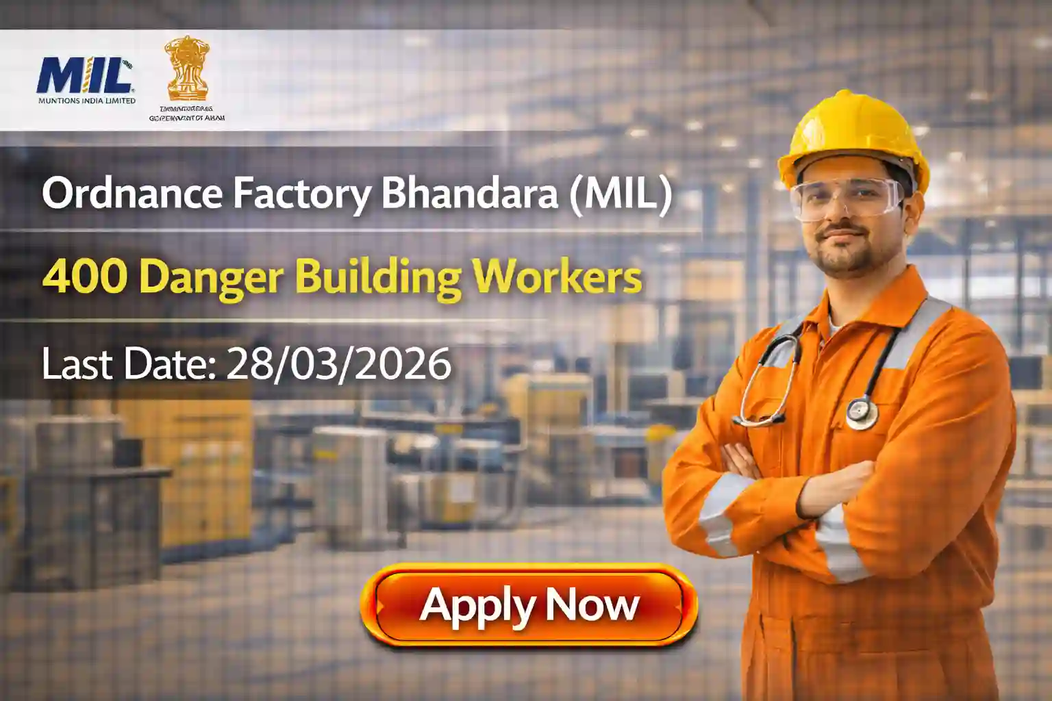 Ordnance Factory Bhandara Recruitment 2026