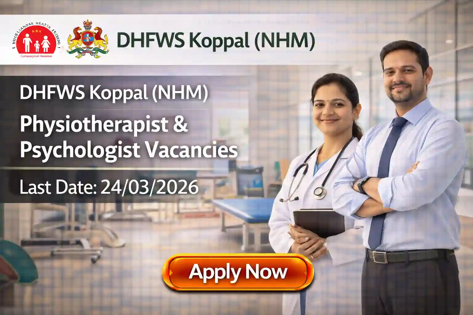 DHFWS Koppal Recruitment 2026