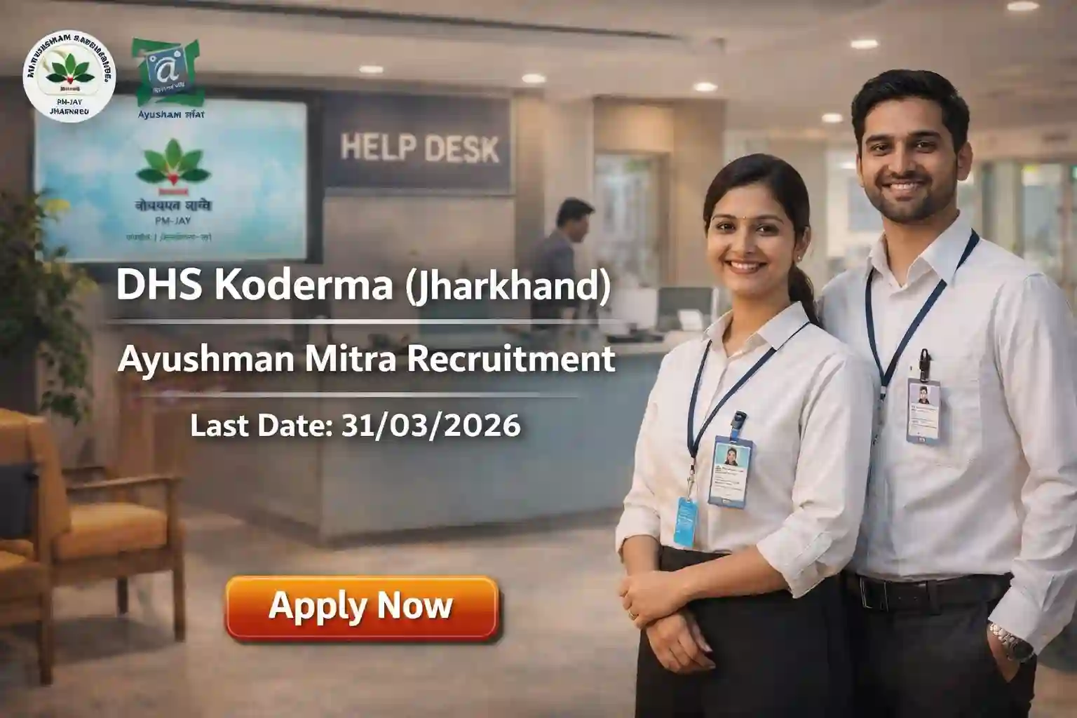 Koderma Ayushman Mitra Recruitment 2026