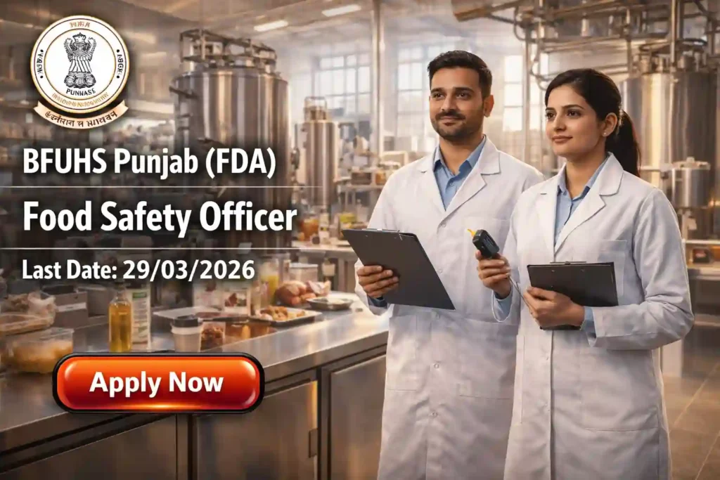 BFUHS FSO Recruitment 2026 JOB JUNCTION BFUHS FSO Recruitment 2026