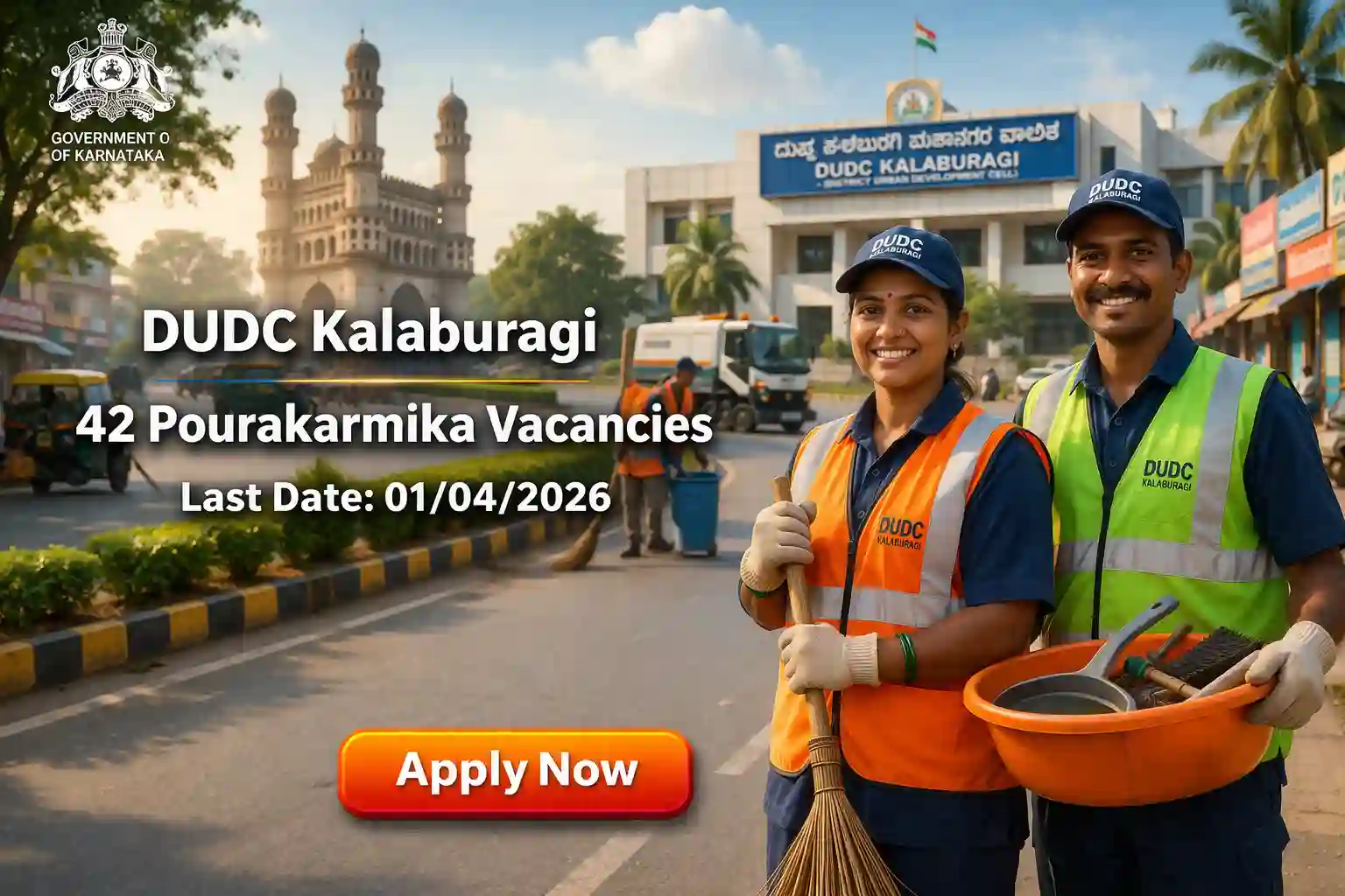 DUDC Kalaburagi Pourakarmika Recruitment 2026 Notification
