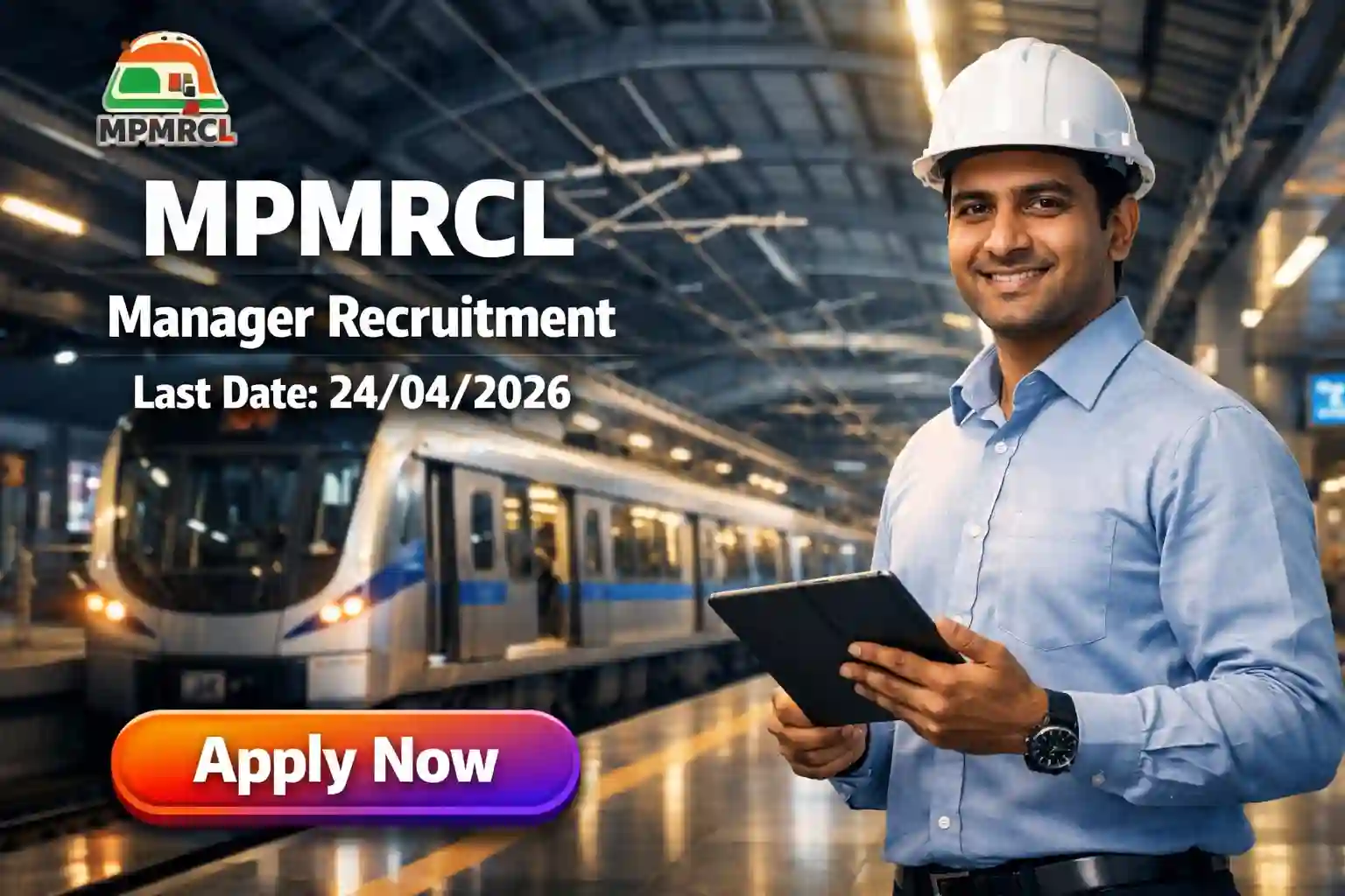 MPMRCL Manager Recruitment 2026 Notification