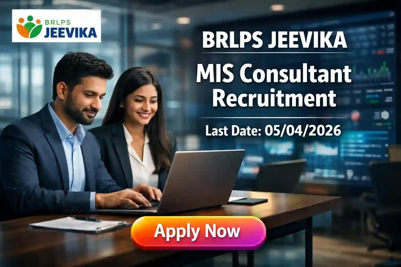 BRLPS MIS Consultant Recruitment 2026 Notification