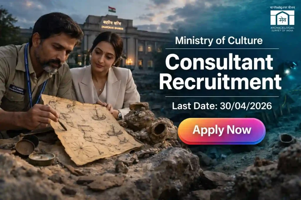 Ministry of Culture Consultant Recruitment 2026 JOB JUNCTION Ministry of Culture Consultant Recruitment 2026 Notification