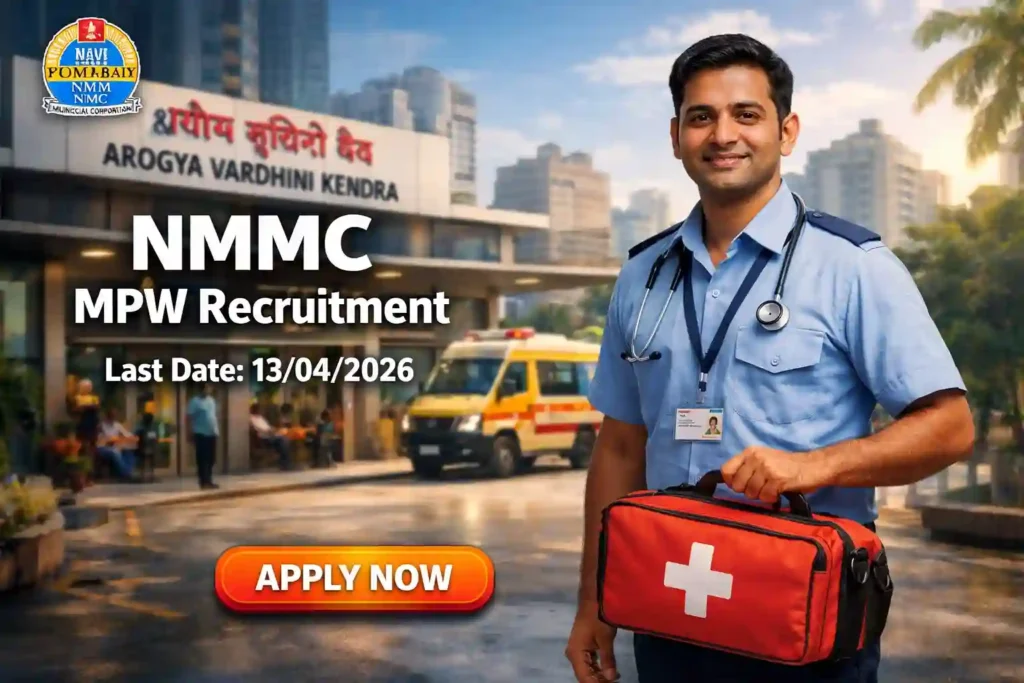 NMMC MPW Recruitment 2026 JOB JUNCTION NMMC MPW Recruitment 2026 Notification