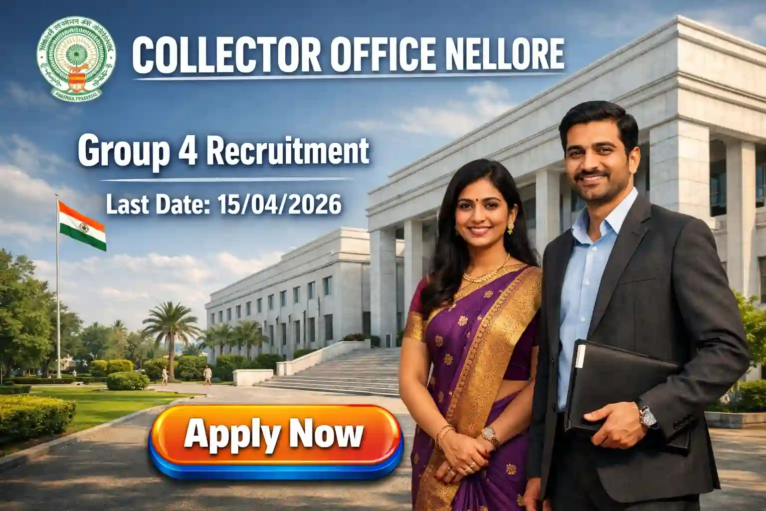 Collector Office Nellore Recruitment 2026 Notification