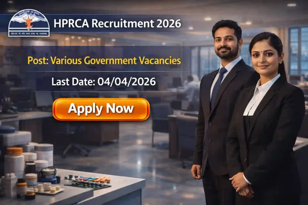 HPRCA Hamirpur Recruitment 2026 JOB JUNCTION HPRCA Hamirpur Recruitment 2026