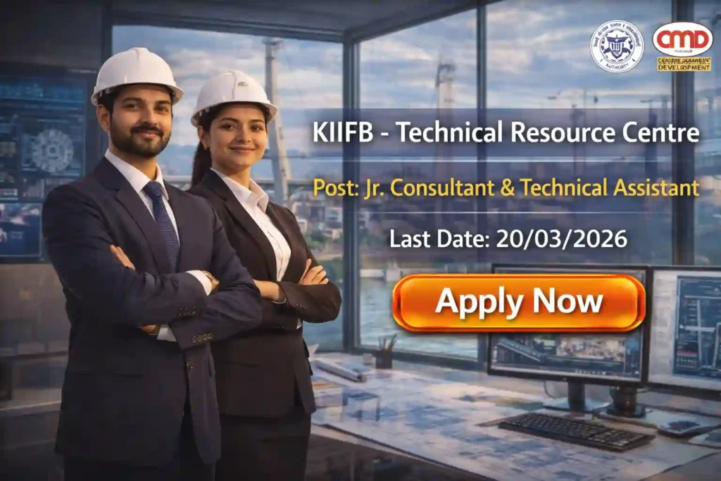 KIIFB TRC Recruitment 2026 JOB JUNCTION KIIFB TRC Recruitment 2026