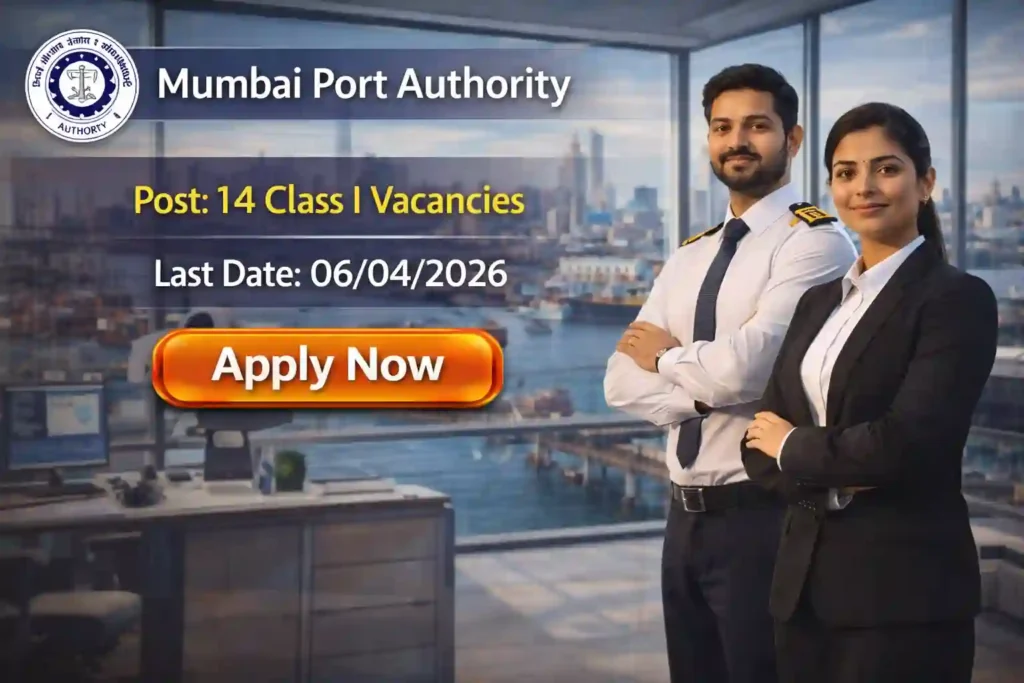 Mumbai Port Authority Recruitment 2026 JOB JUNCTION Mumbai Port Authority Recruitment 2026