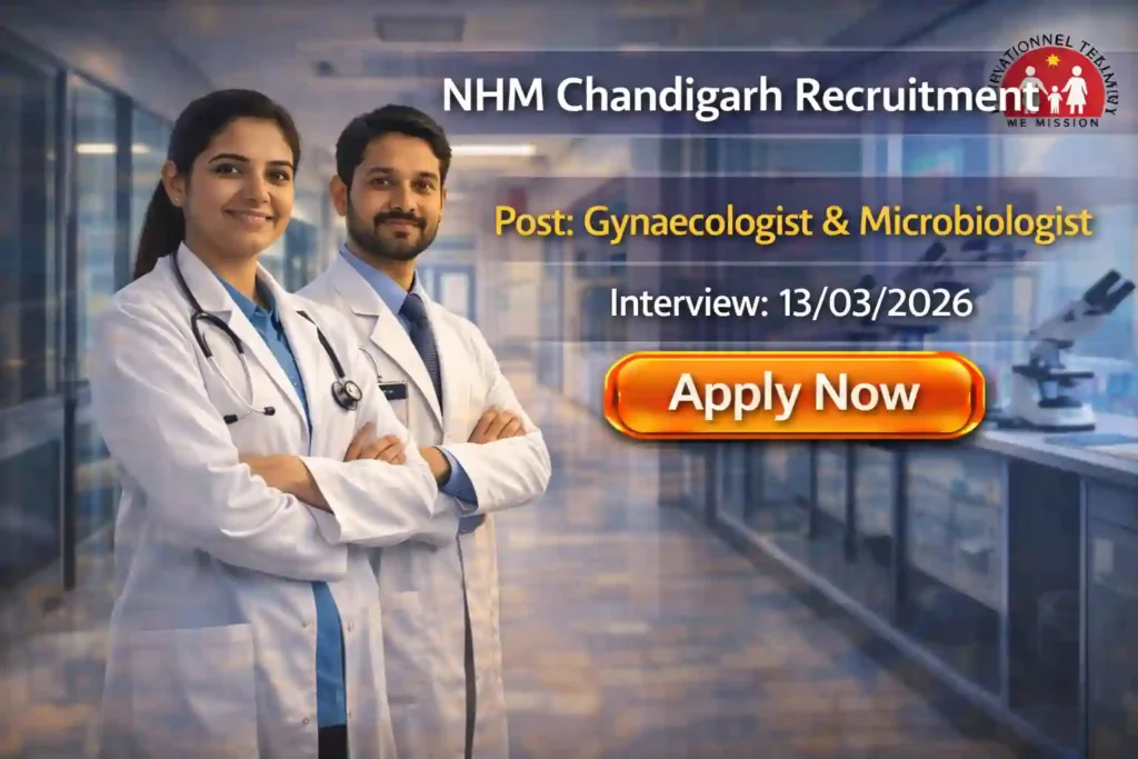 NHM Chandigarh Recruitment 2026 JOB JUNCTION NHM Chandigarh Recruitment 2026
